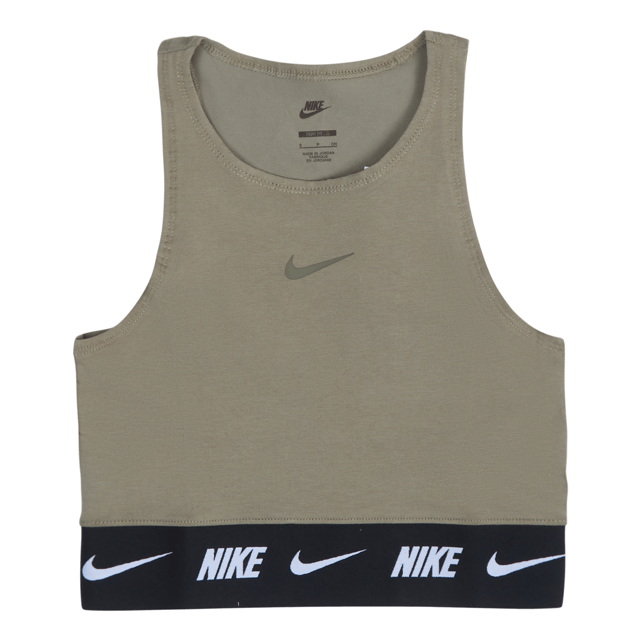 Nike sales intertwist vest