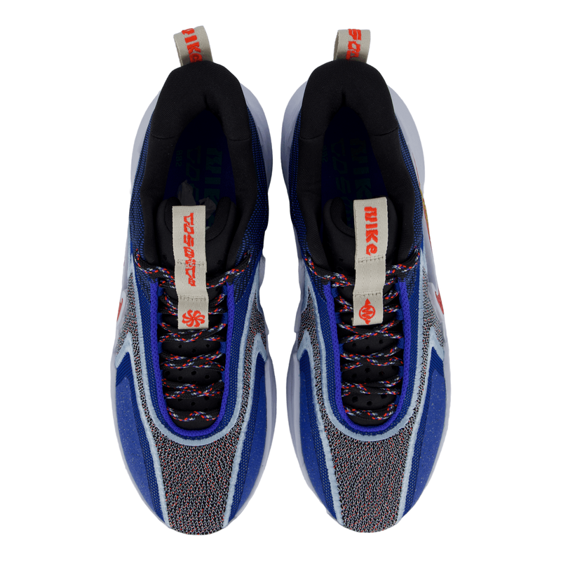 Nike Cosmic Unity Nike – - Main Image