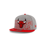 Bulls 2023 Nba Draft 9fifty