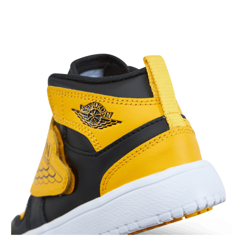 Sky Jordan 1 (PS)