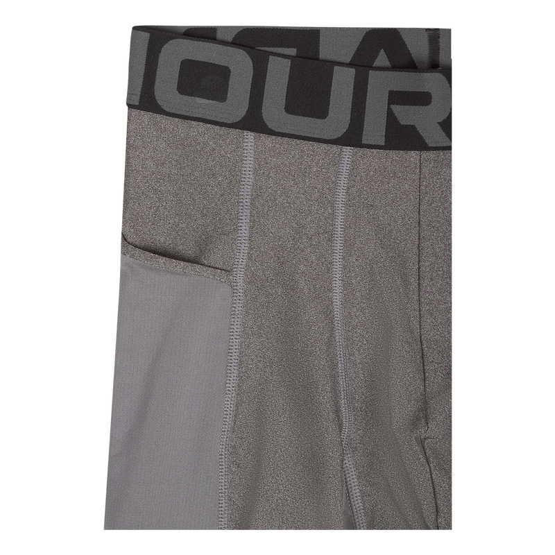 UA HG Armour Lng Shorts