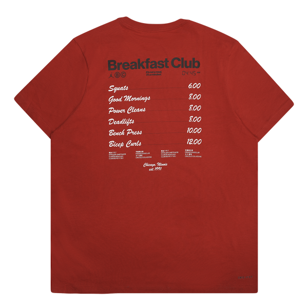 Jordan Dri-fit Sport Bc