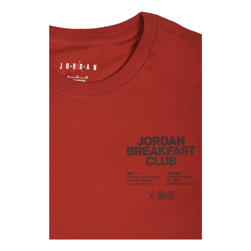 Jordan Dri-fit Sport Bc